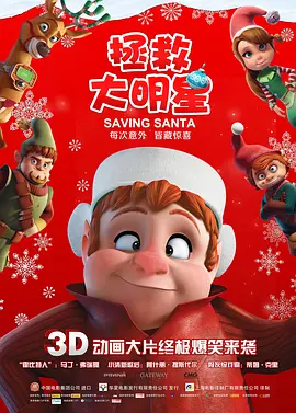 国产亚洲精品国看不卡